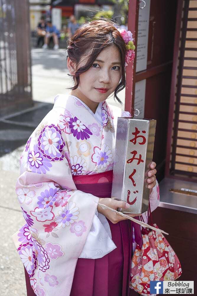 Kimono-rental-Yae-12