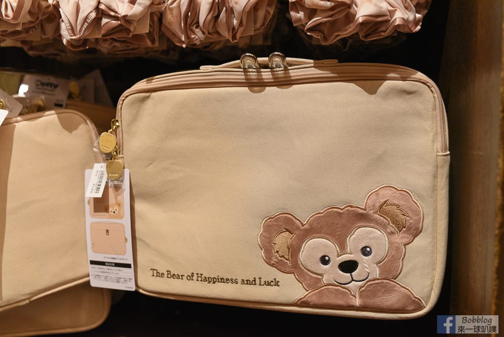 duffy-store-25