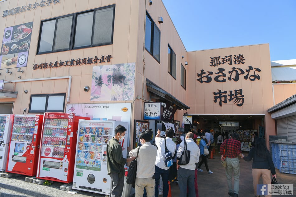 Nakaminato-Fish-Market-23