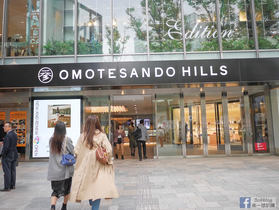 Omotesando-16