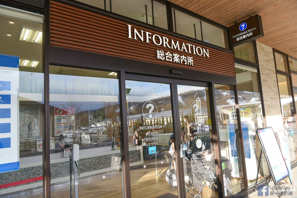 KARUIZAWA-PRINCE-SHOPPING-PLAZA-18