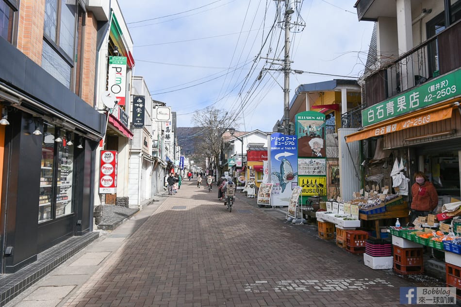 Karuizawa-shopping-2