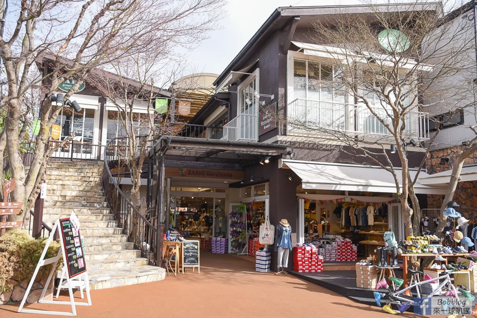 Kyu-Karuizawa-shopping-22