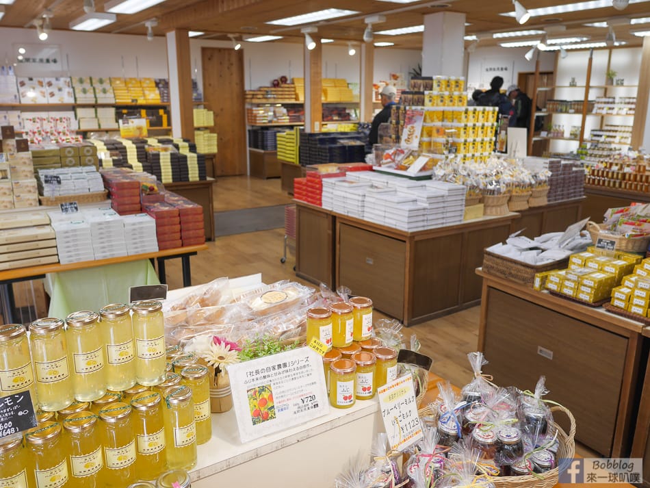 Kyu-Karuizawa-shopping-37