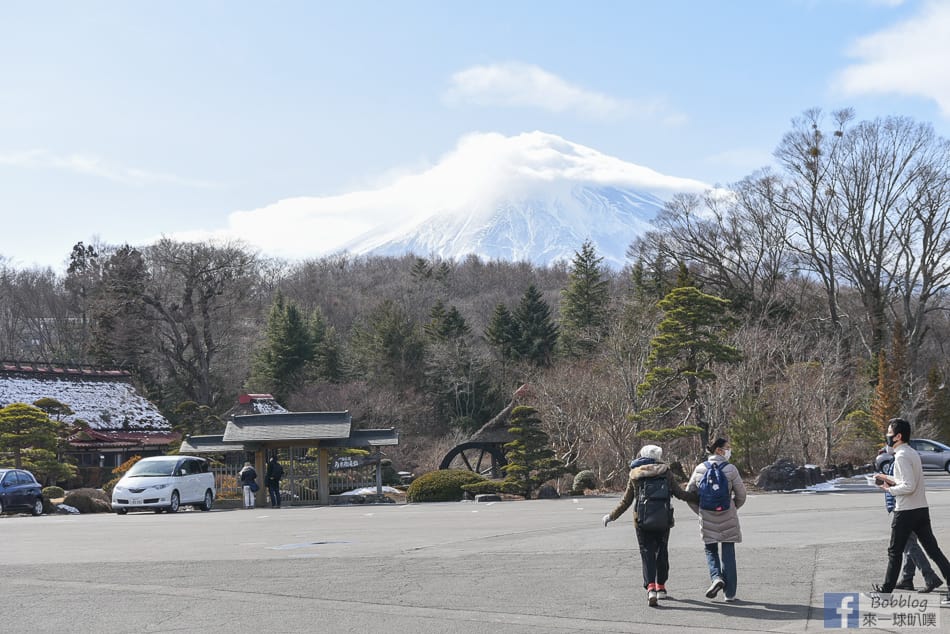 Oshino-Hakkai