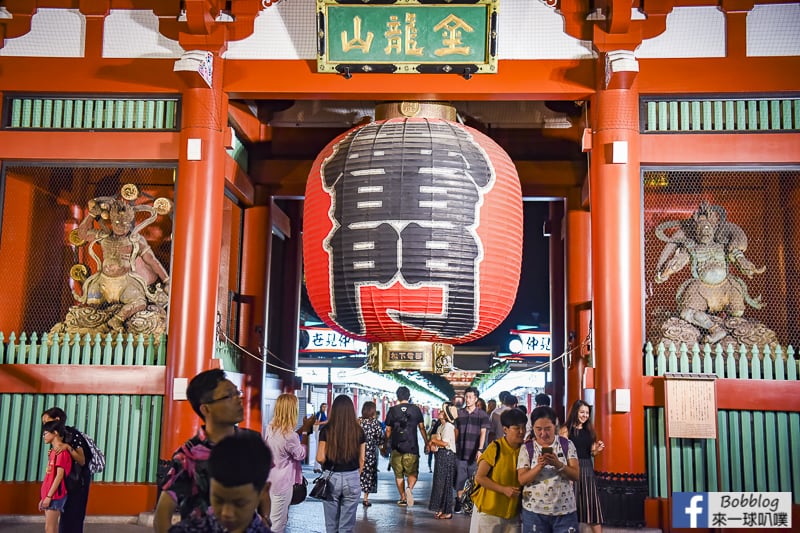 Asakusa 65