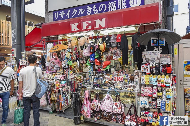 Asakusa 58