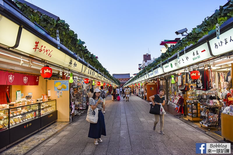 Asakusa 61