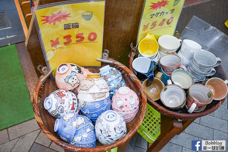 Asakusa food 12