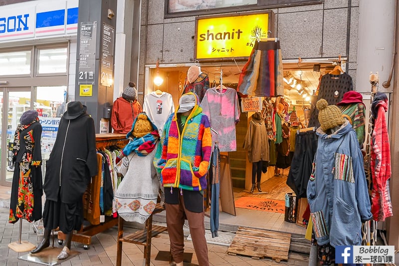 Asakusa shopping street 11