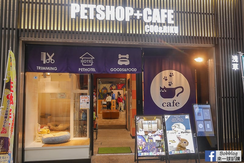 東京淺草逛街景點*5推薦整理|仲見世通商店街、新仲見世商店街、傳法院通、雷門通、合羽橋道具街