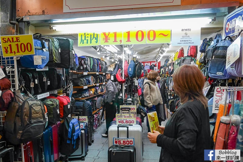 Asakusa shopping street 30