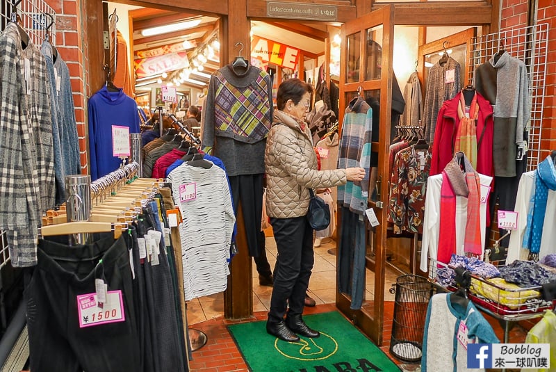 Asakusa shopping street 31