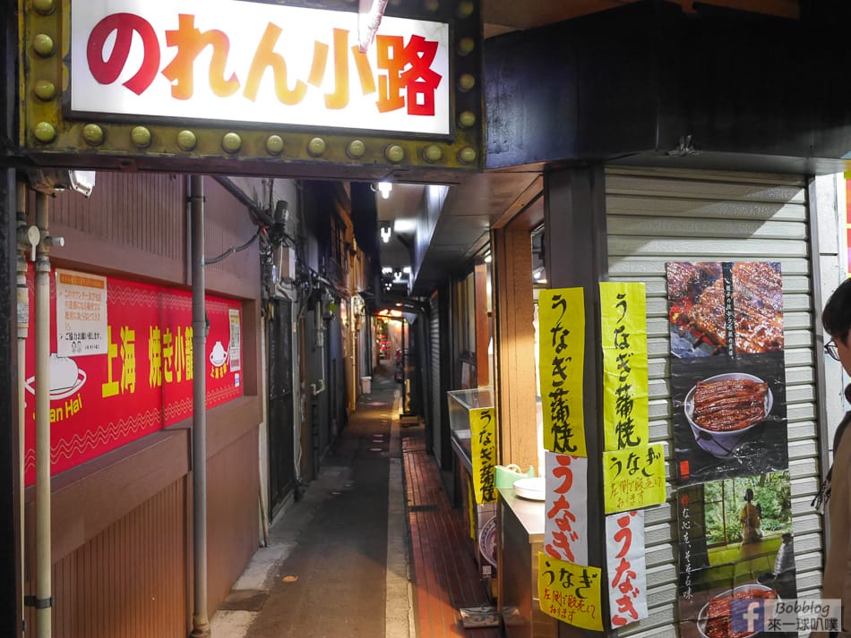 Kichijoji_-7