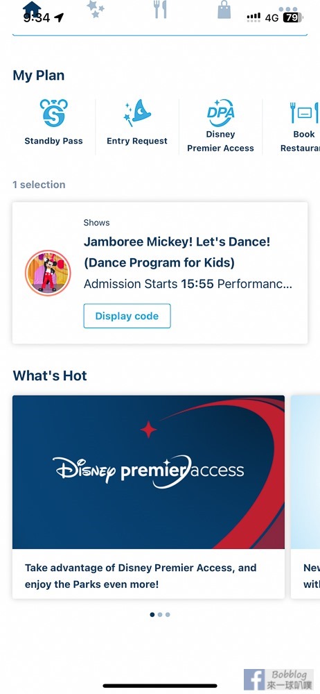 disney app-13