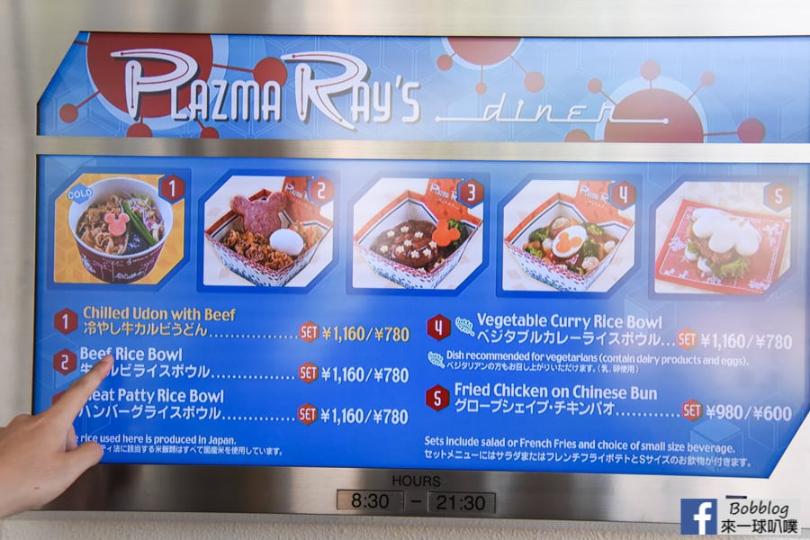 東京迪士尼樂園美食餐廳|小瑞電光餐廳、可愛米奇割包、漢堡排飯