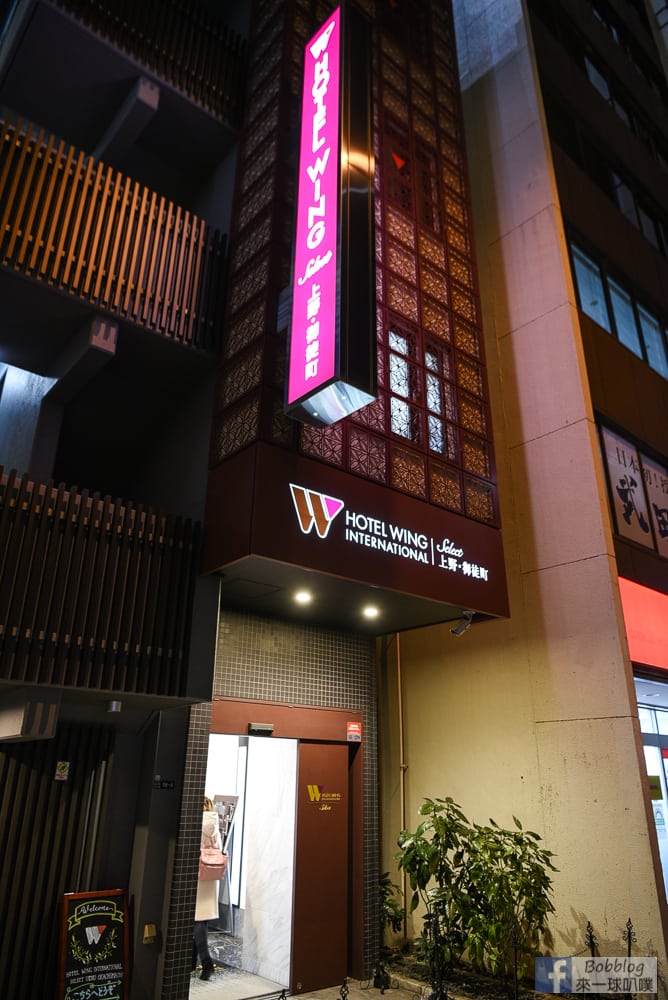 WING-HOTEL-UENO-2