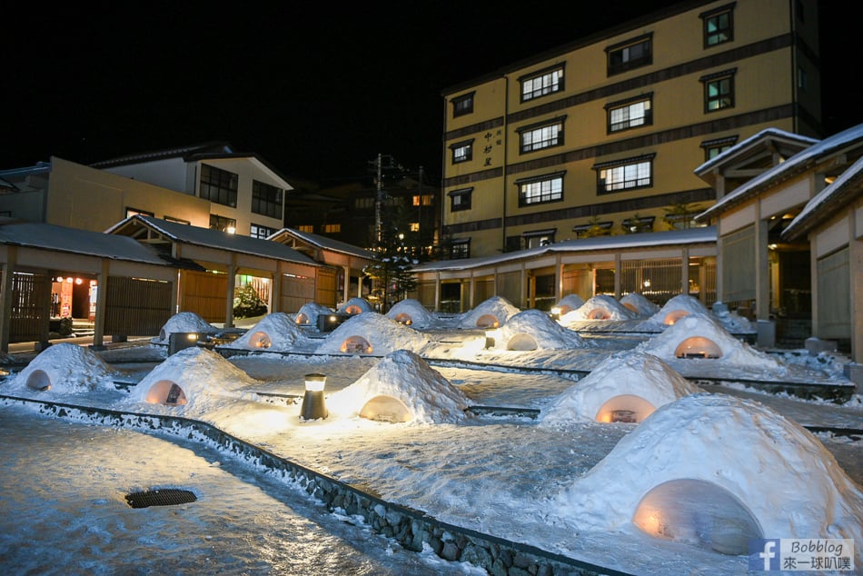 night-kusatsu-onsen-19