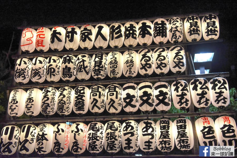 night-senso-ji-temple-15