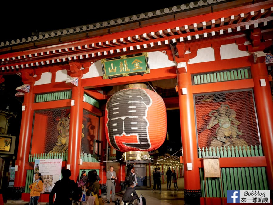 night-senso-ji-temple-2