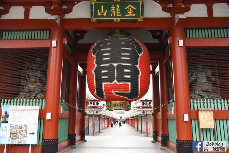 night-senso-ji-temple-27