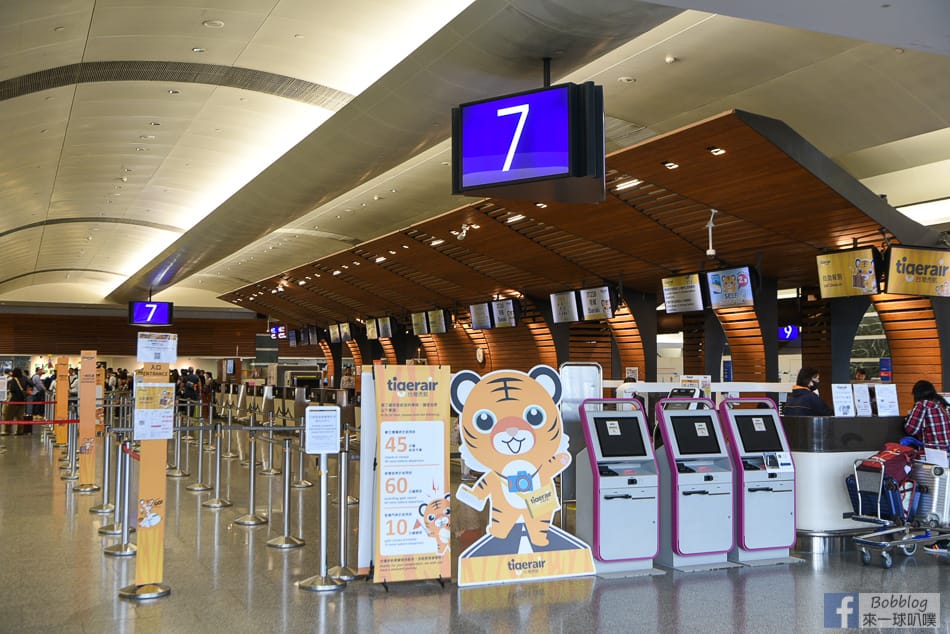 tigerair-2