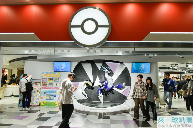 東京池袋寶可夢中心Mega Tokyo旗艦店、好逛商品多、皮卡丘甜點店