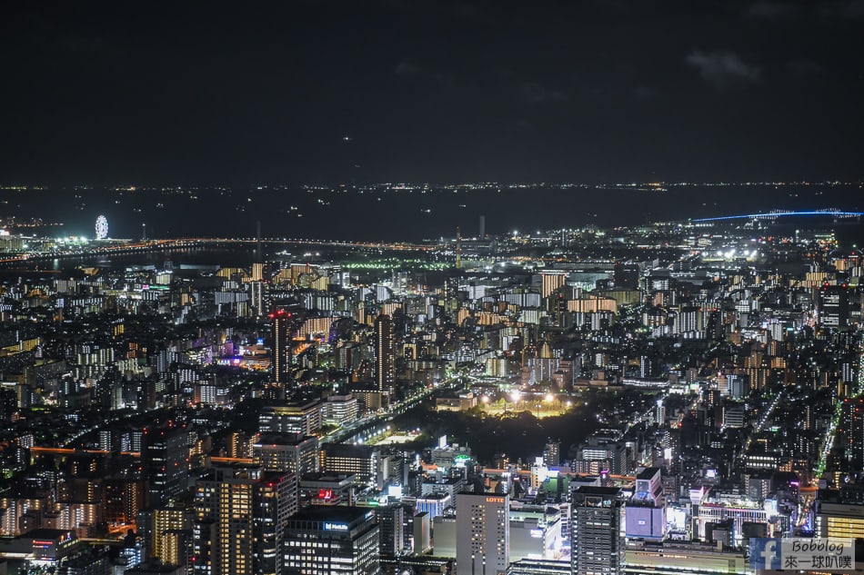 skytree-4