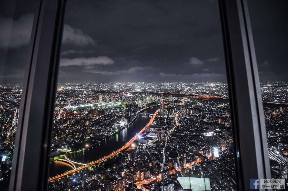 skytree-9