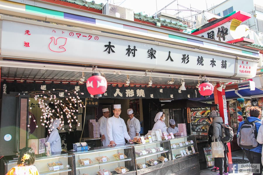 asakusa-13