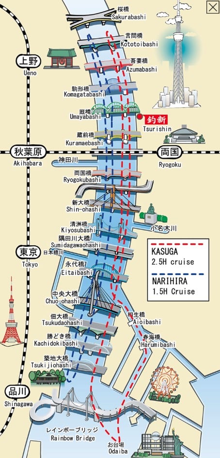 東京淺草行程推薦|淺草屋形船 船宿釣新、搭船吃美食看隅田川夜景