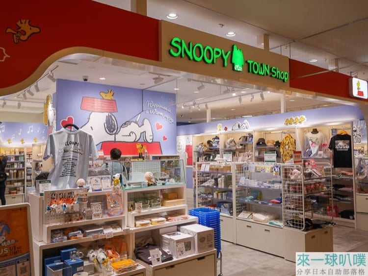東京晴空塔逛街購物店家整理|卡通雜貨、寶可夢、吉伊卡哇、服飾、美食