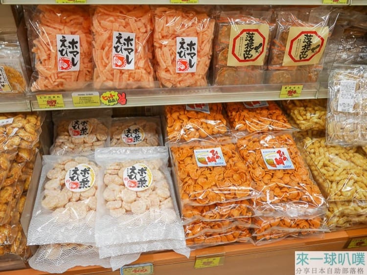 東京晴空塔逛街購物店家整理|卡通雜貨、寶可夢、吉伊卡哇、服飾、美食