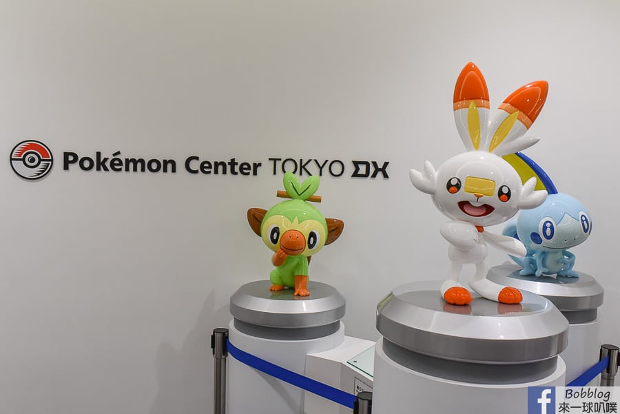 pokemon-center-105