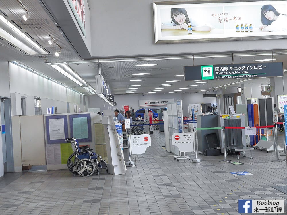 okayama-airport-depart-21