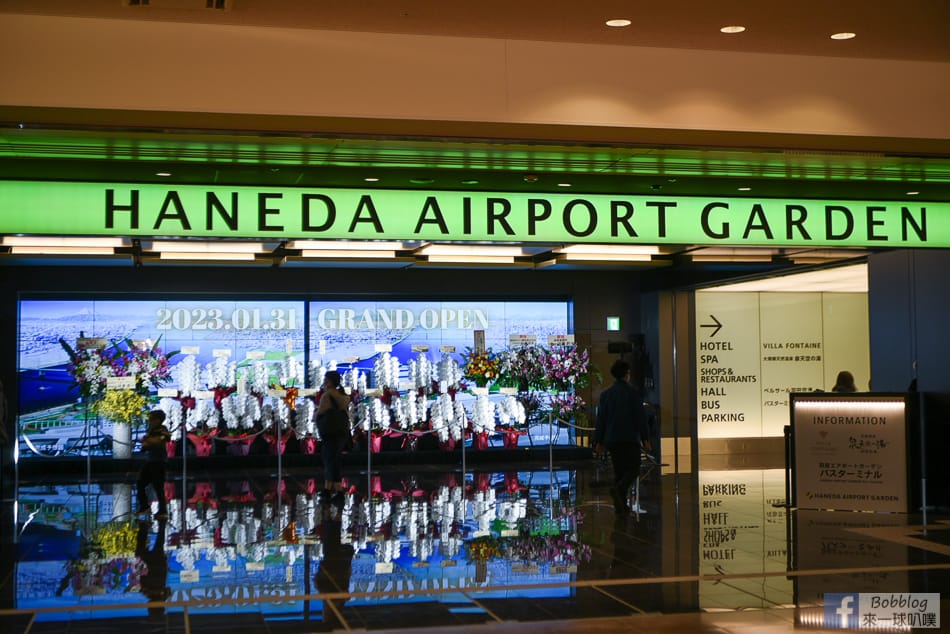 haneda-airport-51