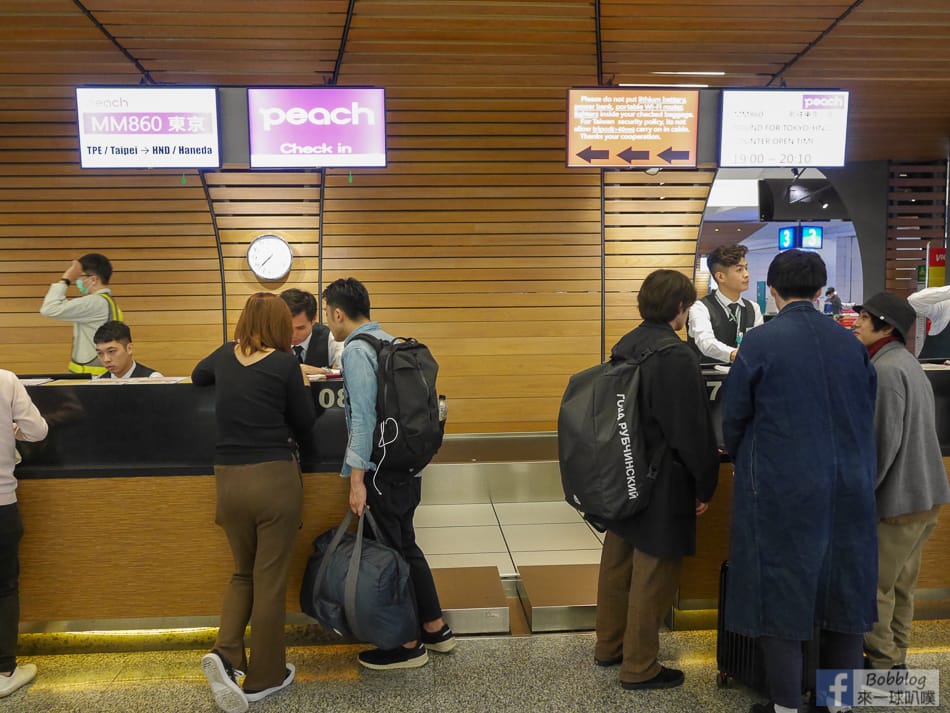 tokyo-haneda-airport-3