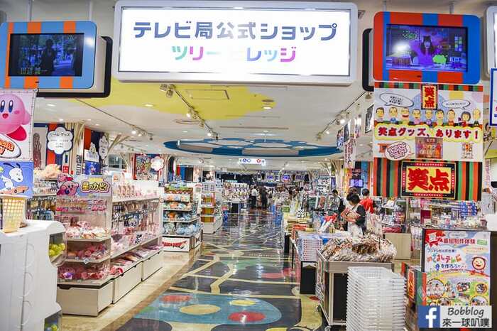 tokyo-skytree-shopping-39