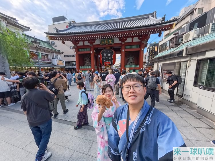 東京淺草浴衣和服租借推薦|江戶和裝工房雅 淺草站前店心得、預約方式