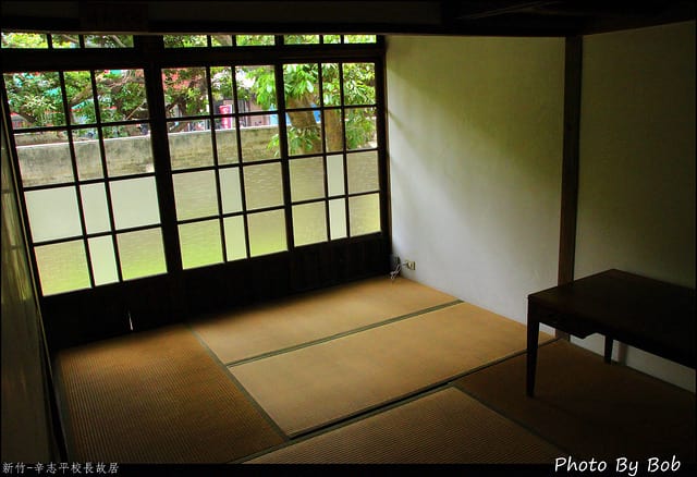 新竹辛志平校長故居(日式老宅,餐酒館)