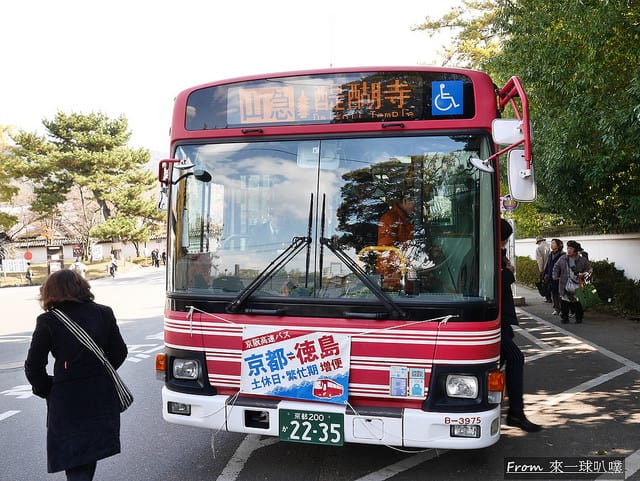 京都地下鐵巴士一日券|使用區間、購買方式、該不該買