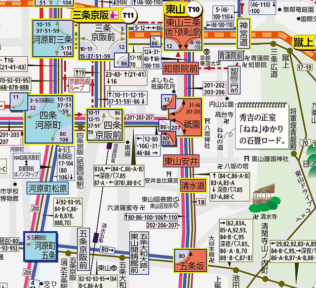 京都高瀨川夜櫻、 越晚越美麗的高瀨川櫻花