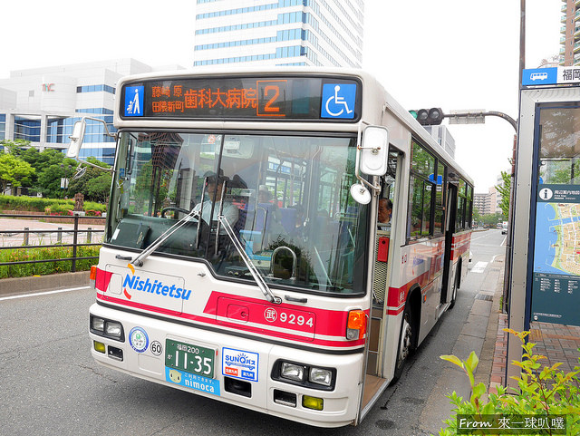 福岡市區交通票券|福岡悠遊卡兩種版本、能搭六種交通工具