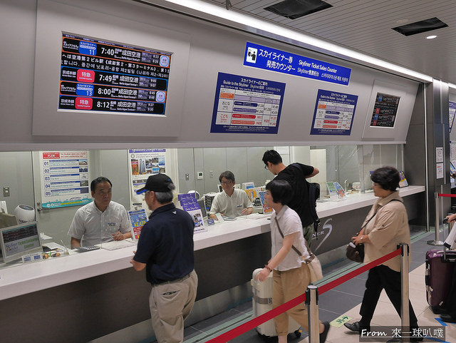 成田機場到上野日暮里交通推薦|京成電鐵Skyliner搭車方式、交通票券