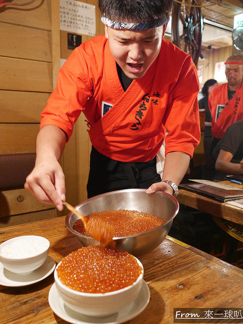 札幌海鮮居酒屋|海味はちきょう 本店、鮭魚卵丼飯滿到太震撼